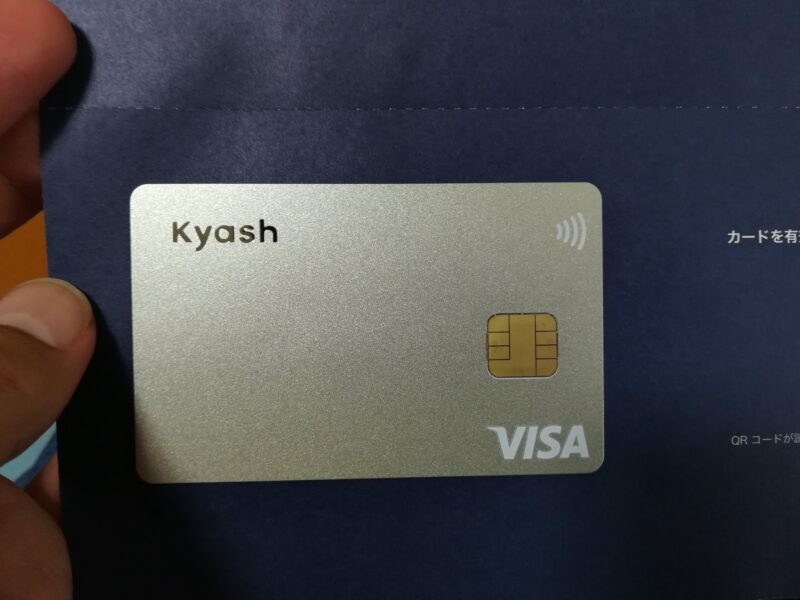 Kyash silver
